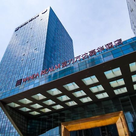 Hotel Wanda Realm Langfang Zewnętrze zdjęcie