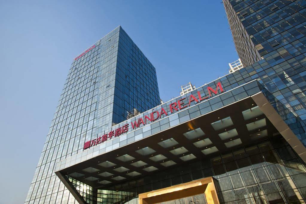 Hotel Wanda Realm Langfang Zewnętrze zdjęcie