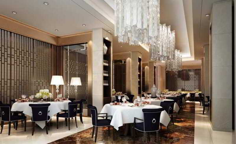 Hotel Wanda Realm Langfang Restauracja zdjęcie